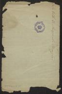 Rascunho de carta de Teófilo Braga