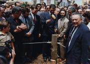 Inauguração dos Estaleiros Navais de Vila do Conde