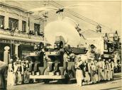 Viagem Presidencial à África em 1939