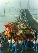Macau e República Popular da China