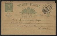 Bilhete-postal de Manuel Ramos a Teófilo Braga