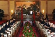 Visita de Estado de Sua Excelência o Presidente da República e Senhora Jorge Sampaio à República Popular da China