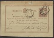 Bilhete-postal de Teófilo Braga para Francisco Maria Supico