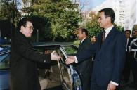 Visita de Li Peng a Portugal