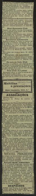 O Museu do Patriarcado
