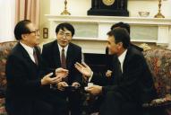 Presidente da República da China