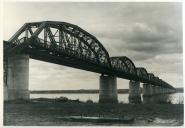 Fotografia da Ponte D. Ana sobre o rio Zambeze