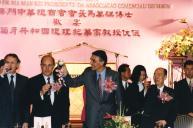 Macau