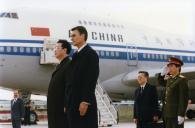 Visita de Li Peng a Portugal