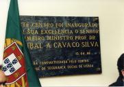 Inauguração do Centro Infantil e Juvenil da Santa Casa da Misericórdia de Alenquer