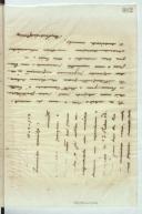 Cópia de carta de Manuel Teixeira Gomes para Antero de Figueiredo