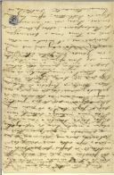 Carta de Teófilo Braga para Maria do Carmo Xavier de Barros Leite