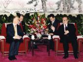 Visita de Estado de Sua Excelência o Presidente da República e Senhora Jorge Sampaio à República Popular da China