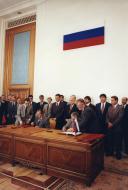Rússia