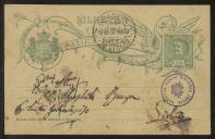 Bilhete-postal de Abel Botelho a Teófilo Braga