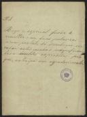Carta de Alexandrino da Câmara Alves a Teófilo Braga