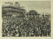 Alguns aspectos da Viagem Presidencial às colónias de Cabo Verde, São Tomé, Moçambique e Angola e da visita do Chefe do Estado à União Sul-Africana realizadas em Junho, Julho, Agosto e Setembro de 1939 - Volume I