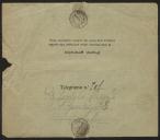 Telegrama de A. Sousa a Teófilo Braga