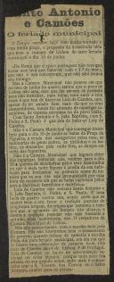 Santo António e Camões - O feriado municipal