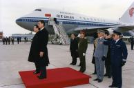Visita de Li Peng a Portugal