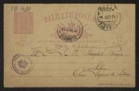Bilhete-postal de Carolina Michaëlis de Vasconcelos para Teófilo Braga