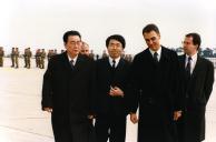 Visita de Li Peng a Portugal