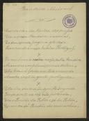 Carta de Joaquim Pinto de Sousa Macário a Teófilo Braga