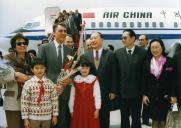 Macau e República Popular da China