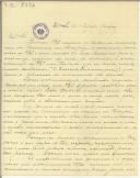 Carta de António Corrêa Pinho para Teófilo Braga