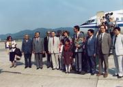Visita à China
