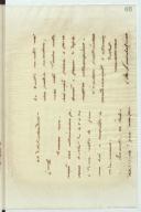 Cópia de carta de Manuel Teixeira Gomes 