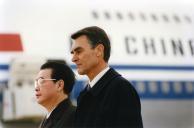 Visita de Li Peng a Portugal