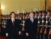 Visita de Estado de Sua Excelência o Presidente da República e Senhora Jorge Sampaio à República Popular da China