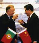 Visita de Estado de Sua Excelência o Presidente da República e Senhora Jorge Sampaio à República Popular da China