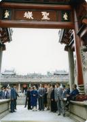 Visita à China