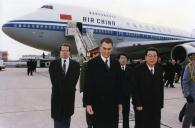 Visita de Li Peng a Portugal