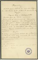 Carta de Adolfo Coelho a Teófilo Braga