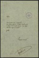 Carta de Augusto Brito a Teófilo Braga