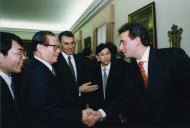 Presidente da República da China