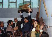 Inauguração dos Estaleiros Navais de Vila do Conde