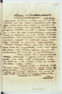 Cópia de carta de Manuel Teixeira Gomes para José Teixeira Gomes
