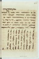 Cópia de carta de Manuel Teixeira Gomes para Brito Camacho