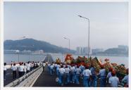 Macau