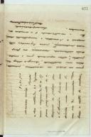 Cópia de carta de Manuel Teixeira Gomes para Câmara Manuel