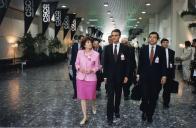 Reunião do CSCE - Helsínquia
