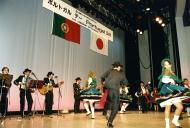 Japão