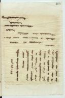 Cópia de carta de Manuel Teixeira Gomes 