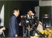 Inauguração do Centro de Estudos e Apoio à Paramiloidose e Homenagem ao Dr. Alberto Moreira Amorim