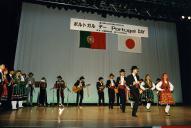 Japão