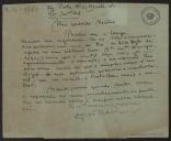 Carta de João de Barros a Teófilo Braga
